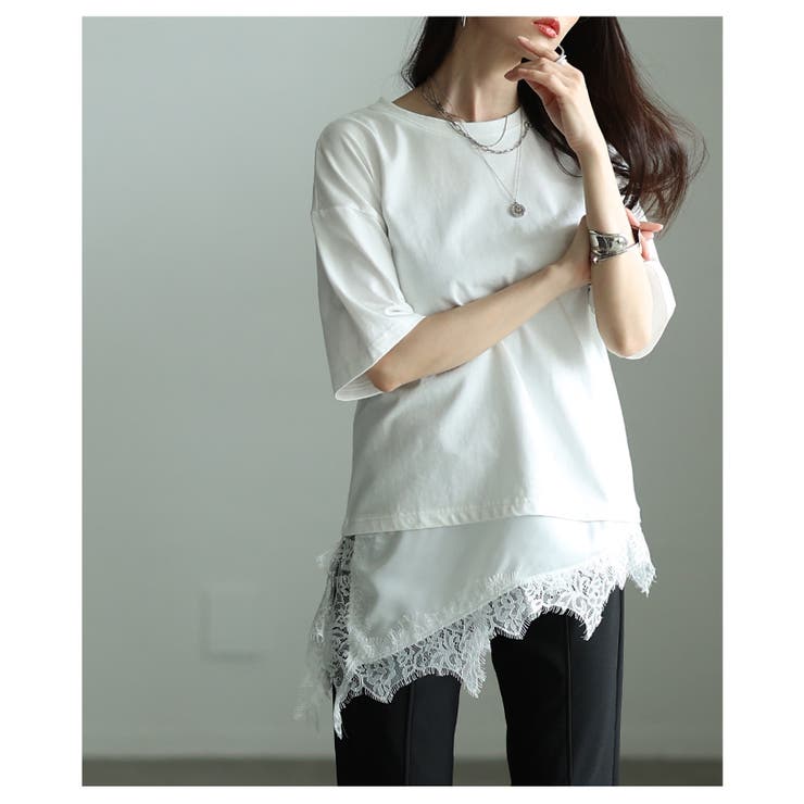 テク要らずで感度高まる異素材レースアシンメトリーTシャツ レディース ファッショ… | Sawa a la mode | 詳細画像4 