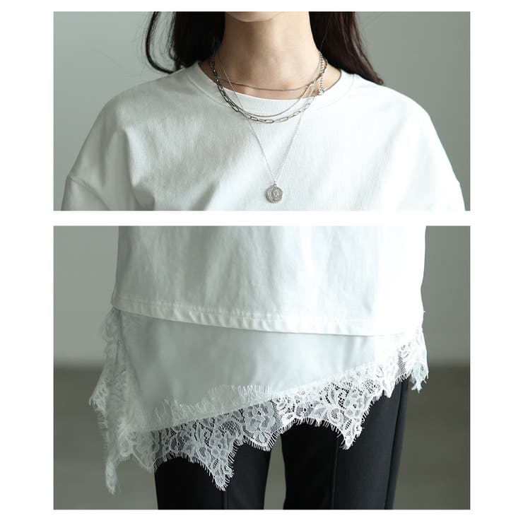 テク要らずで感度高まる異素材レースアシンメトリーTシャツ レディース ファッショ… | Sawa a la mode | 詳細画像5 
