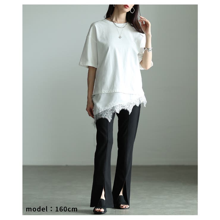 テク要らずで感度高まる異素材レースアシンメトリーTシャツ レディース ファッショ… | Sawa a la mode | 詳細画像7 