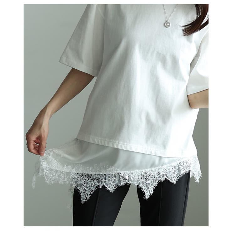 テク要らずで感度高まる異素材レースアシンメトリーTシャツ レディース ファッショ… | Sawa a la mode | 詳細画像8 