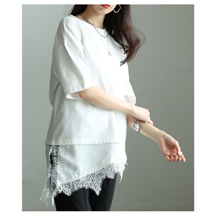 テク要らずで感度高まる異素材レースアシンメトリーTシャツ レディース ファッショ… | Sawa a la mode | 詳細画像10 