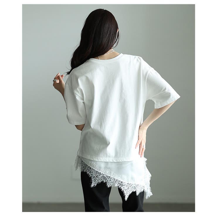 テク要らずで感度高まる異素材レースアシンメトリーTシャツ レディース ファッショ… | Sawa a la mode | 詳細画像11 