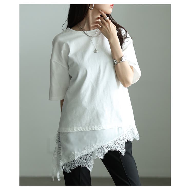 テク要らずで感度高まる異素材レースアシンメトリーTシャツ レディース ファッショ… | Sawa a la mode | 詳細画像12 