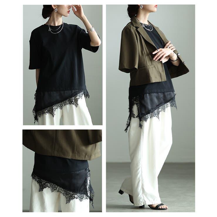 テク要らずで感度高まる異素材レースアシンメトリーTシャツ レディース ファッショ… | Sawa a la mode | 詳細画像19 