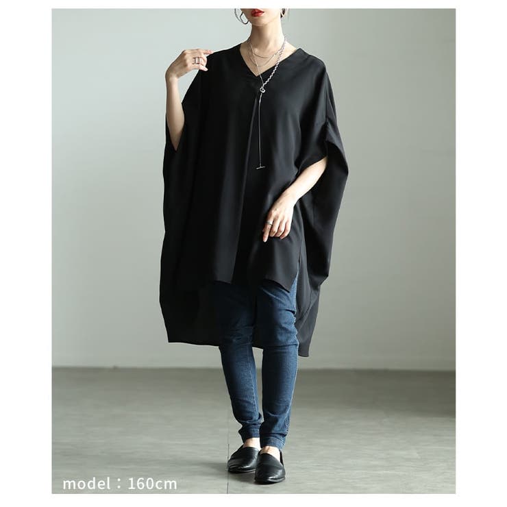 後ろ姿で魅せる接触冷感シャーリングドルマンチュニック レディース トップス | Sawa a la mode | 詳細画像13 