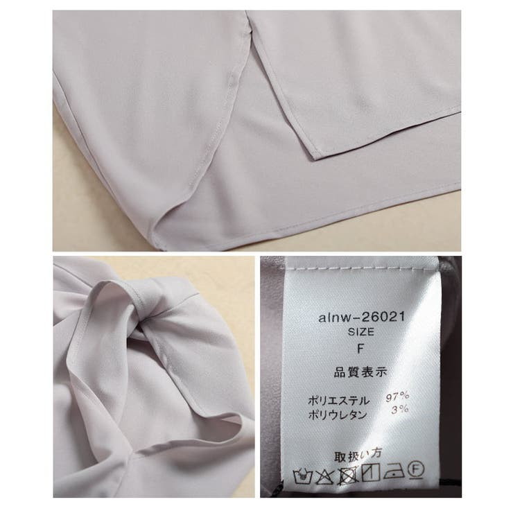 後ろ姿で魅せる接触冷感シャーリングドルマンチュニック レディース トップス | Sawa a la mode | 詳細画像20 
