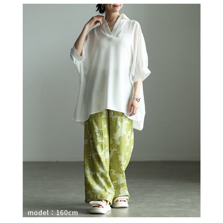 品よく整う接触冷感スキッパーシャツトップス レディース トップス | Sawa a la mode | 詳細画像13 