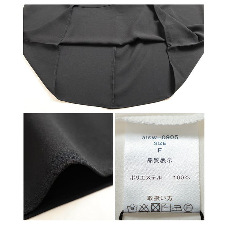 品よく整う接触冷感スキッパーシャツトップス レディース トップス | Sawa a la mode | 詳細画像20 