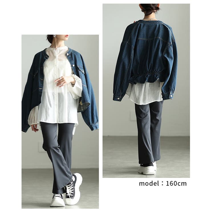 脚長見えするボンディングフレアレギンスパンツ レディース ボトムス | Sawa a la mode | 詳細画像10 