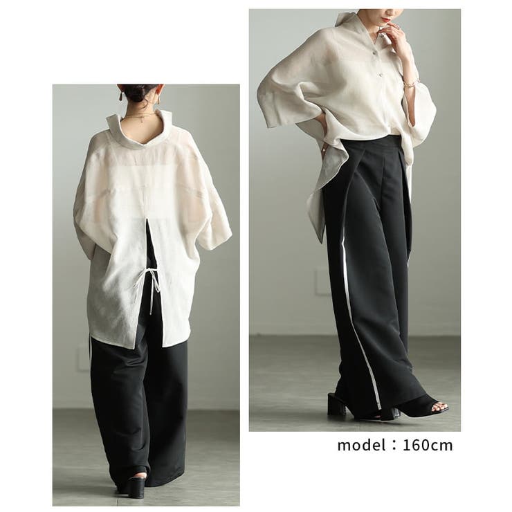 さっと穿いて洒落るサイドラインフロントタックパンツ レディース ボトムス | Sawa a la mode | 詳細画像10 