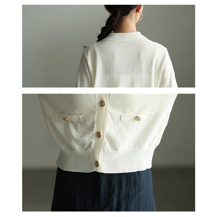 羽織るだけで上品プチ襟ニットカーディガン レディース トップス | Sawa a la mode | 詳細画像5 