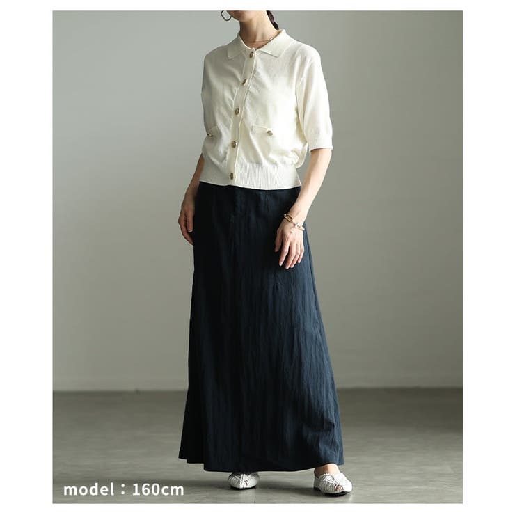 羽織るだけで上品プチ襟ニットカーディガン レディース トップス | Sawa a la mode | 詳細画像7 