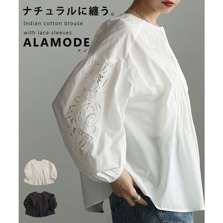 ナチュラルに纏うインド綿ピンタックブラウス レディース トップス | Sawa a la mode | 詳細画像1 