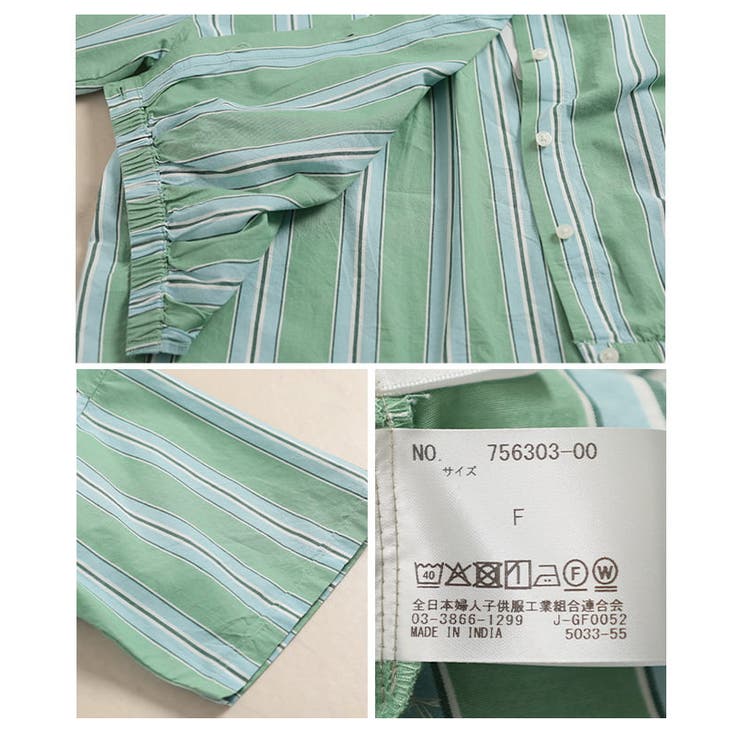 シンプルなのに洒落るインド綿ストライプブラウス レディース トップス | Sawa a la mode | 詳細画像20 