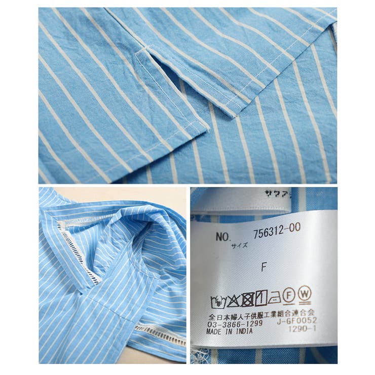 涼しげに映えるインド綿ストライプケープブラウス レディース トップス | Sawa a la mode | 詳細画像20 