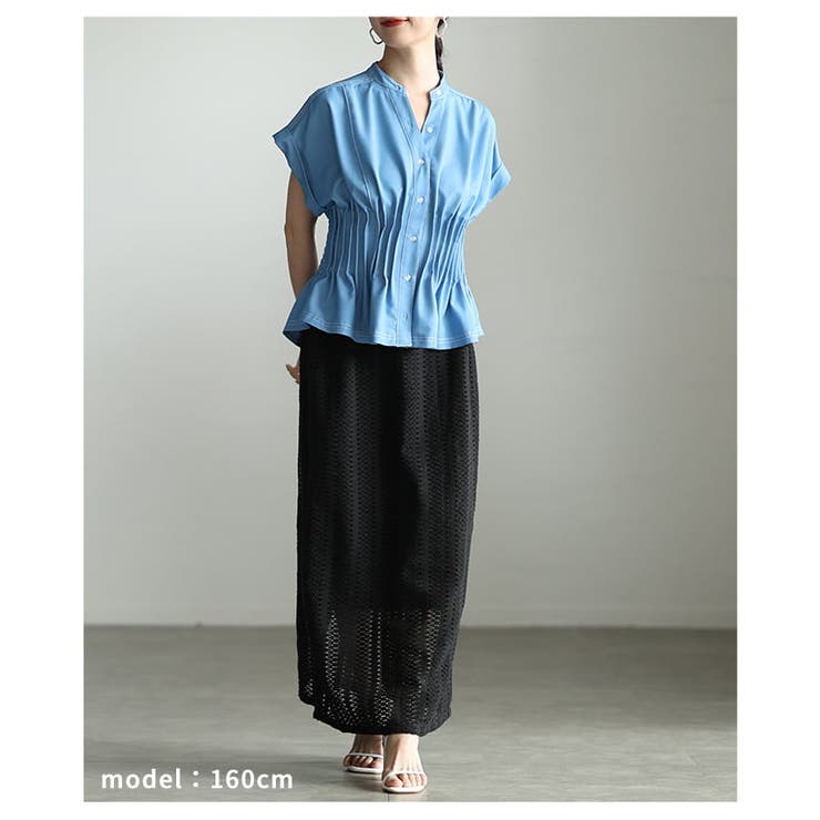 夏気分を高めるクロシェ編みロングスカート レディース ボトムス | Sawa a la mode | 詳細画像7 
