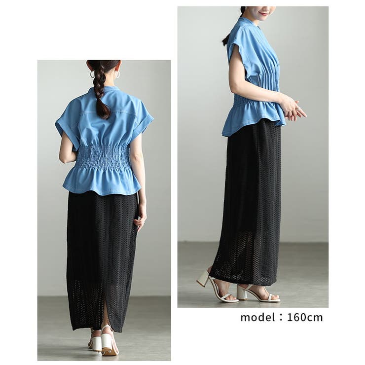 夏気分を高めるクロシェ編みロングスカート レディース ボトムス | Sawa a la mode | 詳細画像10 