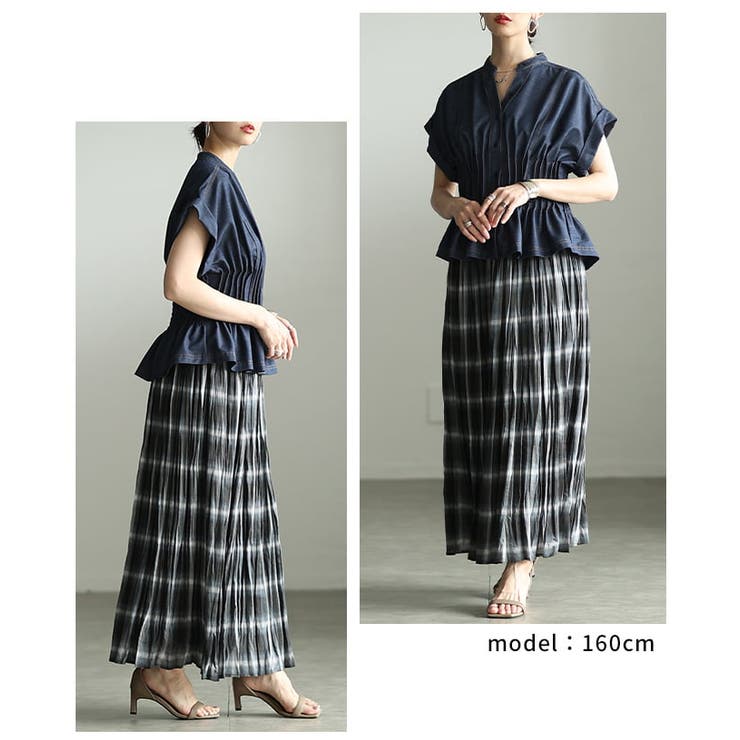 揺れ感まで絵になるワッシャープリーツチェックスカート レディース ボトムス | Sawa a la mode | 詳細画像10 
