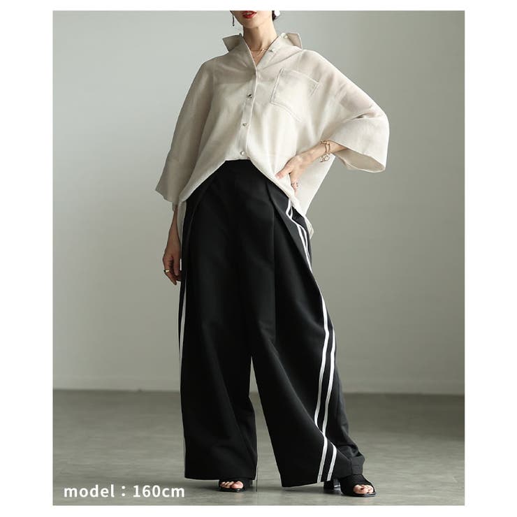 透け感で魅せるバックスリットシアービッグシャツ レディース トップス | Sawa a la mode | 詳細画像7 