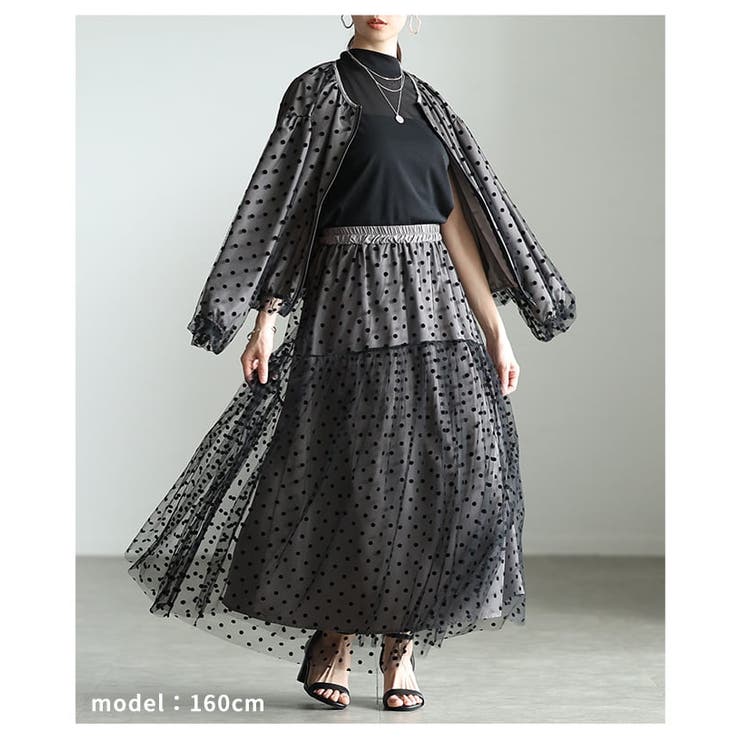 可憐に揺れるドットチュールフレアスカート レディース ボトムス | Sawa a la mode | 詳細画像7 