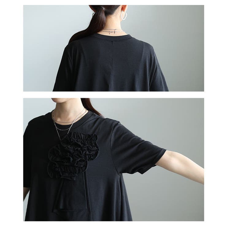 華やかに決まるフラワーアクセントTシャツ レディース トップス | Sawa a la mode | 詳細画像5 
