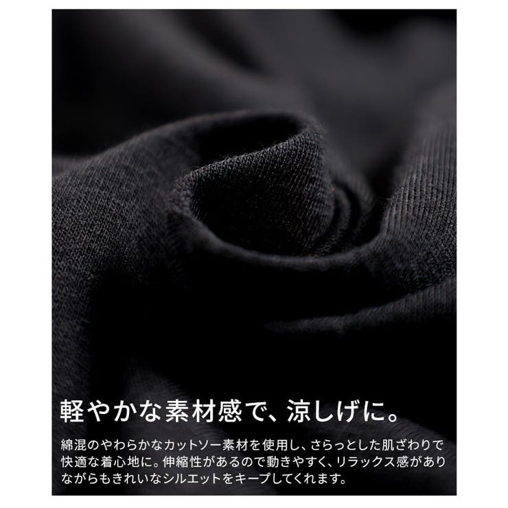華やかに決まるフラワーアクセントTシャツ レディース トップス | Sawa a la mode | 詳細画像11 