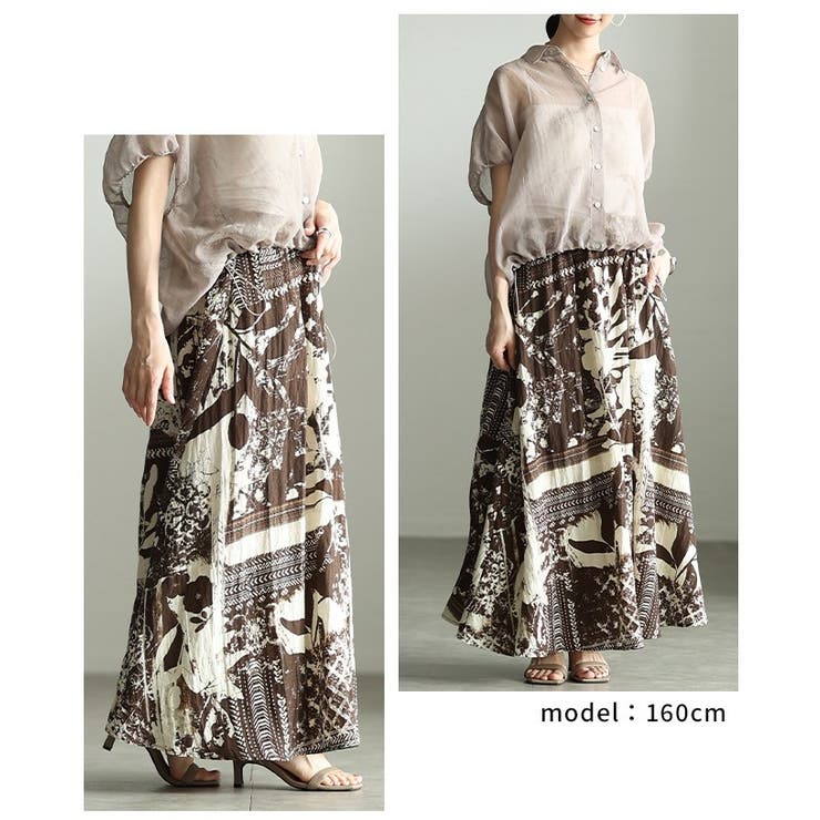躍動感宿るリネン混ボタニカルコラージュフレアスカート レディース ファッション | Sawa a la mode | 詳細画像10 