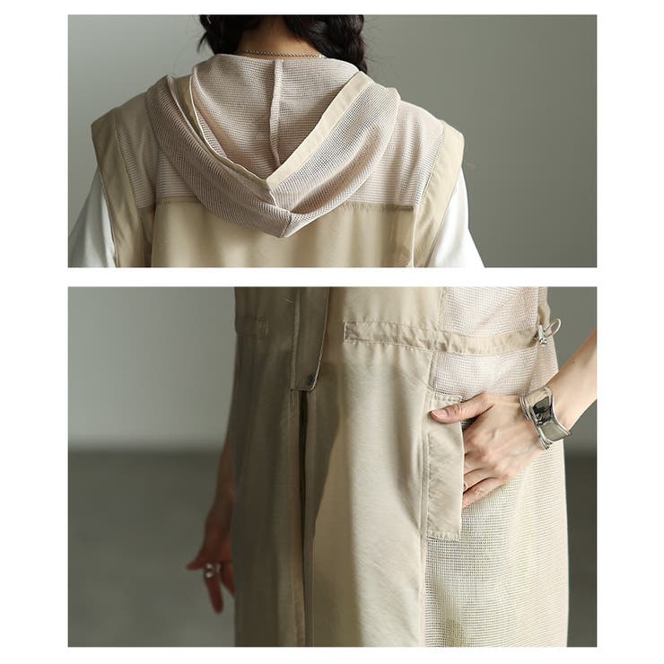 重ねて垢抜けるローン×メッシュフーディーロングジレ レディース ファッション | Sawa a la mode | 詳細画像5 