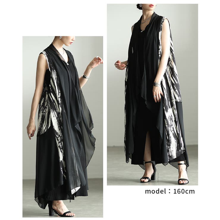 一歩先を行く水墨画風プリント異素材トッパーロングジレ レディース ファッション | Sawa a la mode | 詳細画像10 
