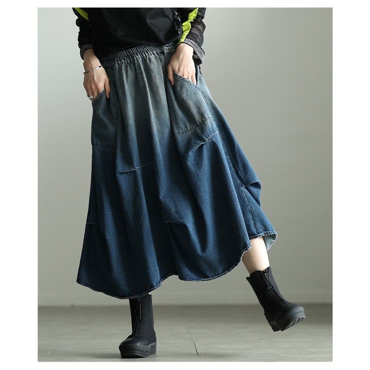 個性を刺激するグラデーションデニムタックスカート レディース ファッション | Sawa a la mode | 詳細画像4 