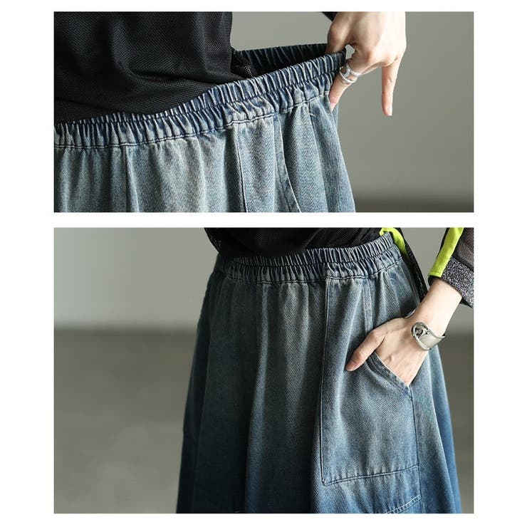 個性を刺激するグラデーションデニムタックスカート レディース ファッション | Sawa a la mode | 詳細画像5 