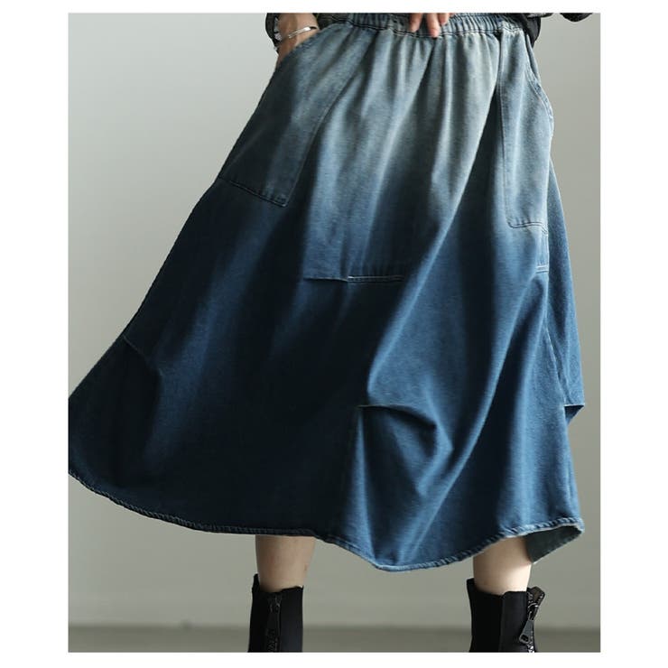 個性を刺激するグラデーションデニムタックスカート レディース ファッション | Sawa a la mode | 詳細画像9 