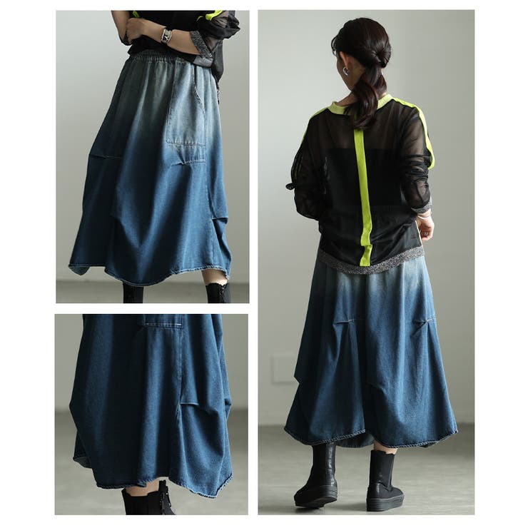 個性を刺激するグラデーションデニムタックスカート レディース ファッション | Sawa a la mode | 詳細画像17 