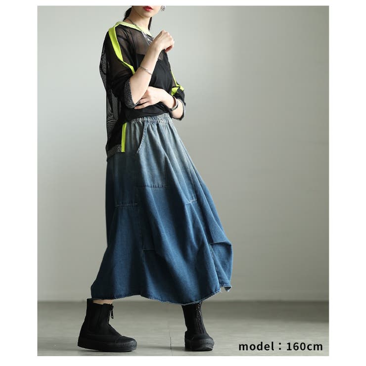個性を刺激するグラデーションデニムタックスカート レディース ファッション | Sawa a la mode | 詳細画像21 