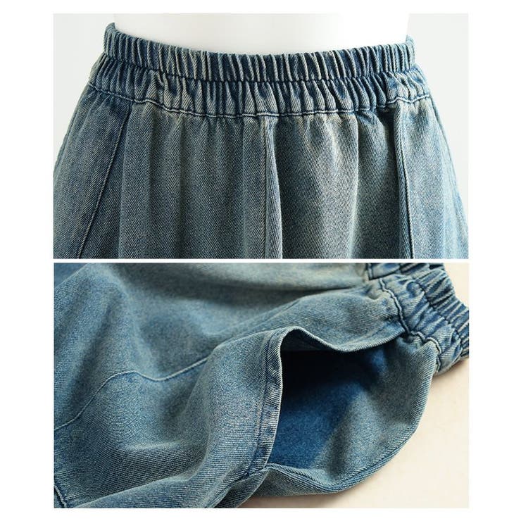 個性を刺激するグラデーションデニムタックスカート レディース ファッション | Sawa a la mode | 詳細画像23 