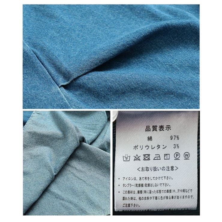 個性を刺激するグラデーションデニムタックスカート レディース ファッション | Sawa a la mode | 詳細画像24 