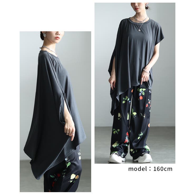 静かな存在感宿るアシンメトリーチュニックカットソー レディース ファッション | Sawa a la mode | 詳細画像8 