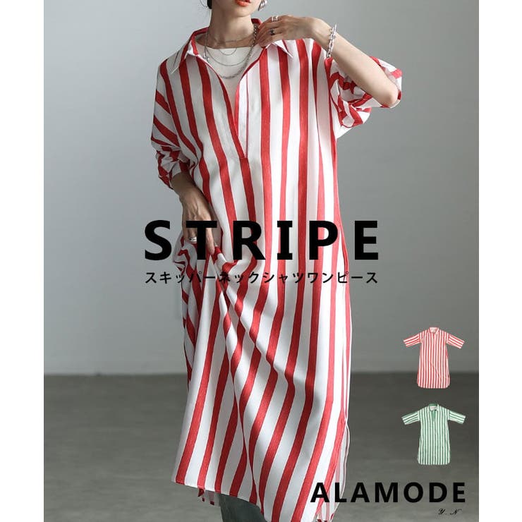 縦ラインで魅せるスキッパーネックストライプワンピース レディース ワンピース | Sawa a la mode | 詳細画像1 