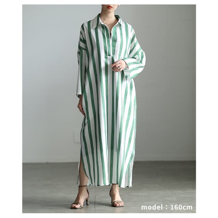 縦ラインで魅せるスキッパーネックストライプワンピース レディース ワンピース | Sawa a la mode | 詳細画像7 