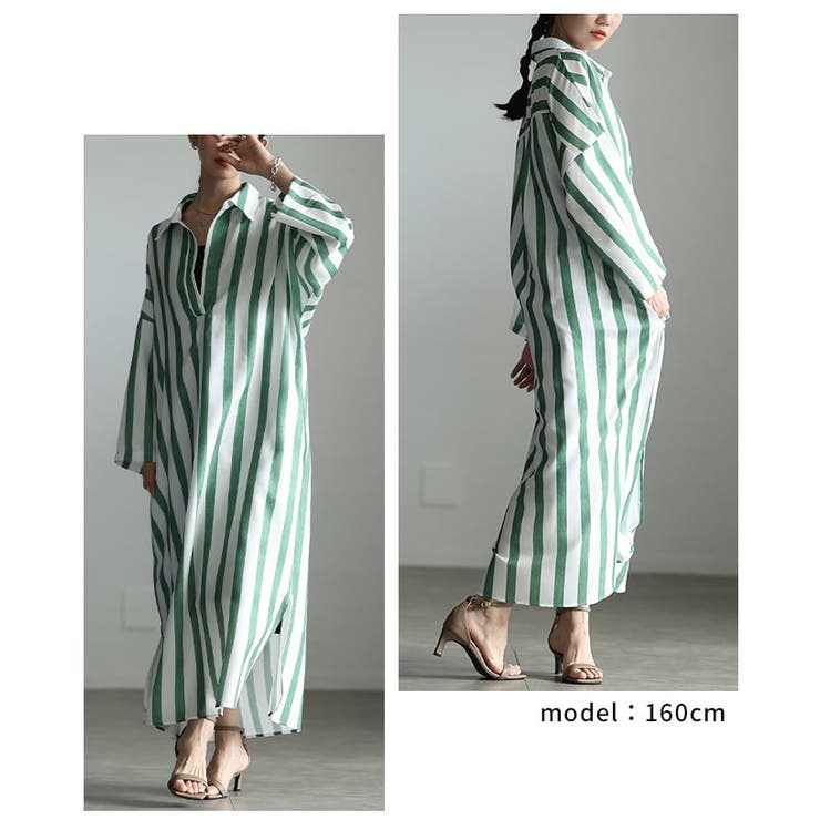 縦ラインで魅せるスキッパーネックストライプワンピース レディース ワンピース | Sawa a la mode | 詳細画像10 