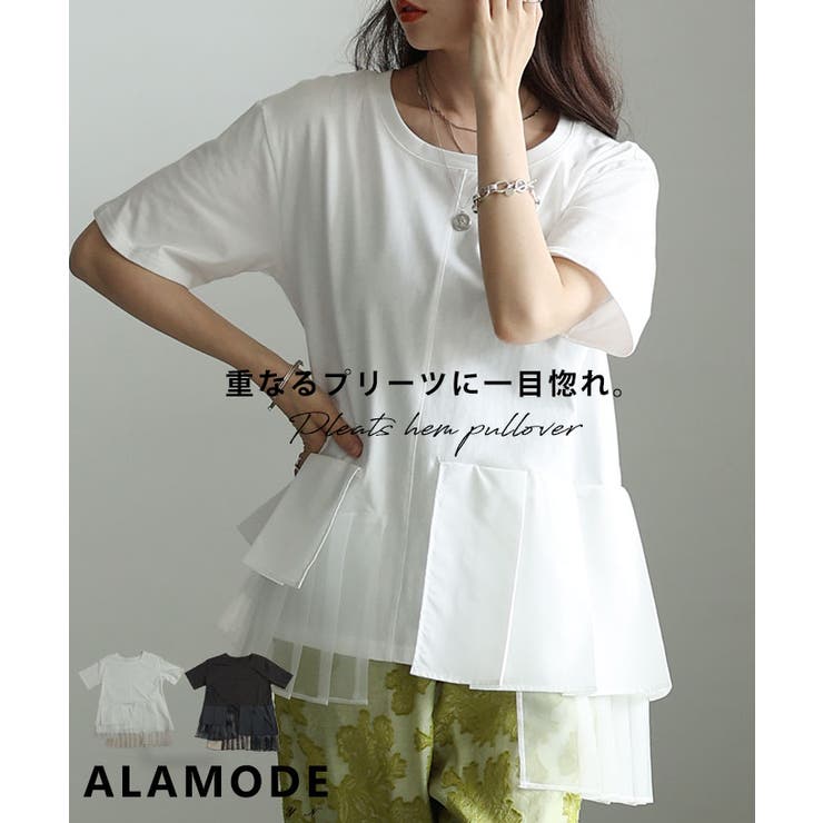 モードに華やぐ異素材ティアードプリーツカットソー レディース ファッション | Sawa a la mode | 詳細画像1 