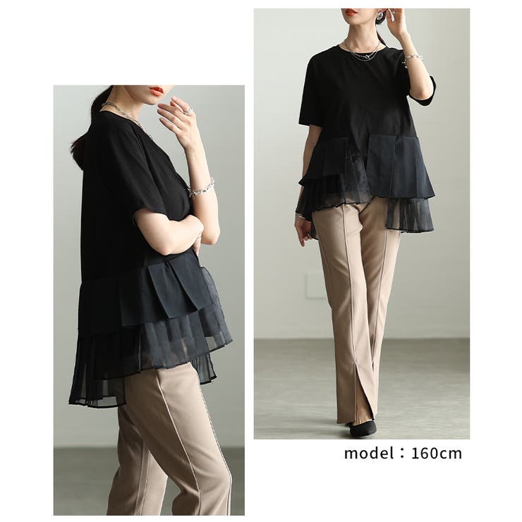 モードに華やぐ異素材ティアードプリーツカットソー レディース ファッション | Sawa a la mode | 詳細画像15 