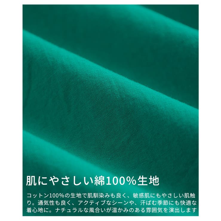 一枚で二通り楽しめるパフスリーブタックフレアワンピース レディース ファッション | Sawa a la mode | 詳細画像13 