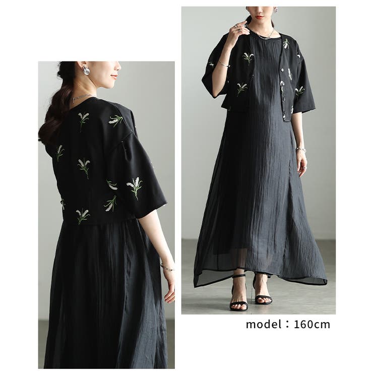 素朴な華やぎ纏う花柄刺繍ノーカラーシャツジャケット レディース ファッション | Sawa a la mode | 詳細画像10 