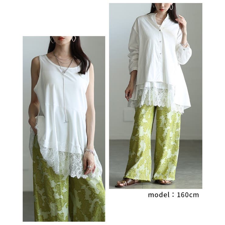 華やぎを忍ばせる裾レースフレアシルエットタンクトップ レディース ファッション | Sawa a la mode | 詳細画像9 