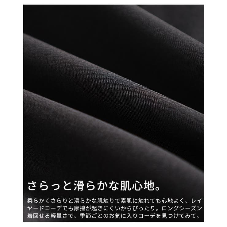 華やぎを忍ばせる裾レースフレアシルエットタンクトップ レディース ファッション | Sawa a la mode | 詳細画像13 