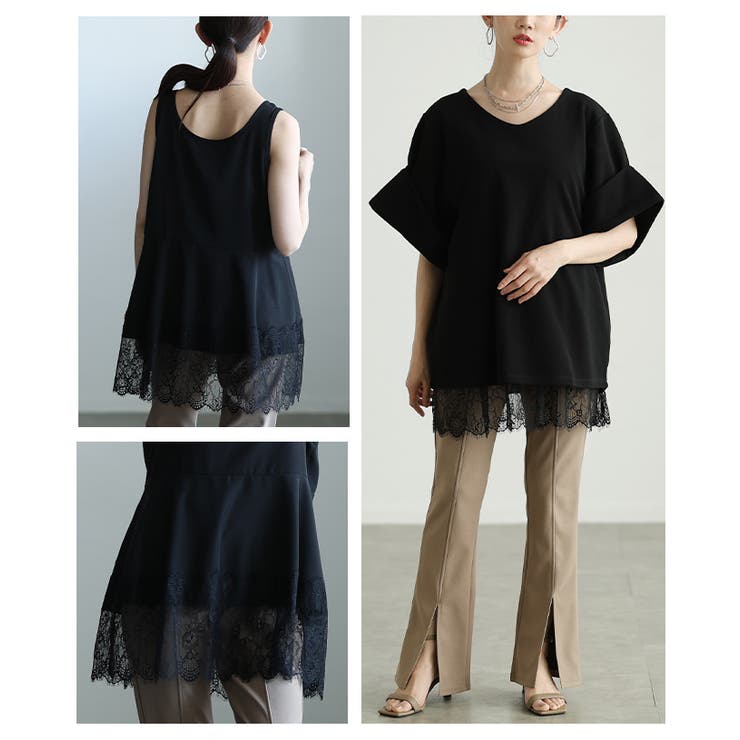 華やぎを忍ばせる裾レースフレアシルエットタンクトップ レディース ファッション | Sawa a la mode | 詳細画像19 
