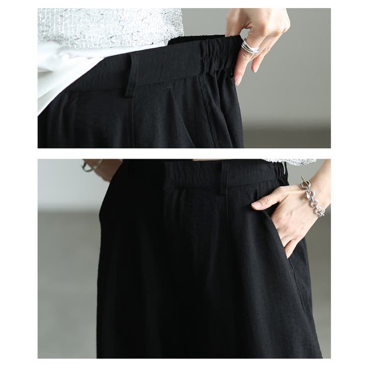 リネンライクな肌心地のバレルレッグワイドパンツ レディース ファッション | Sawa a la mode | 詳細画像5 