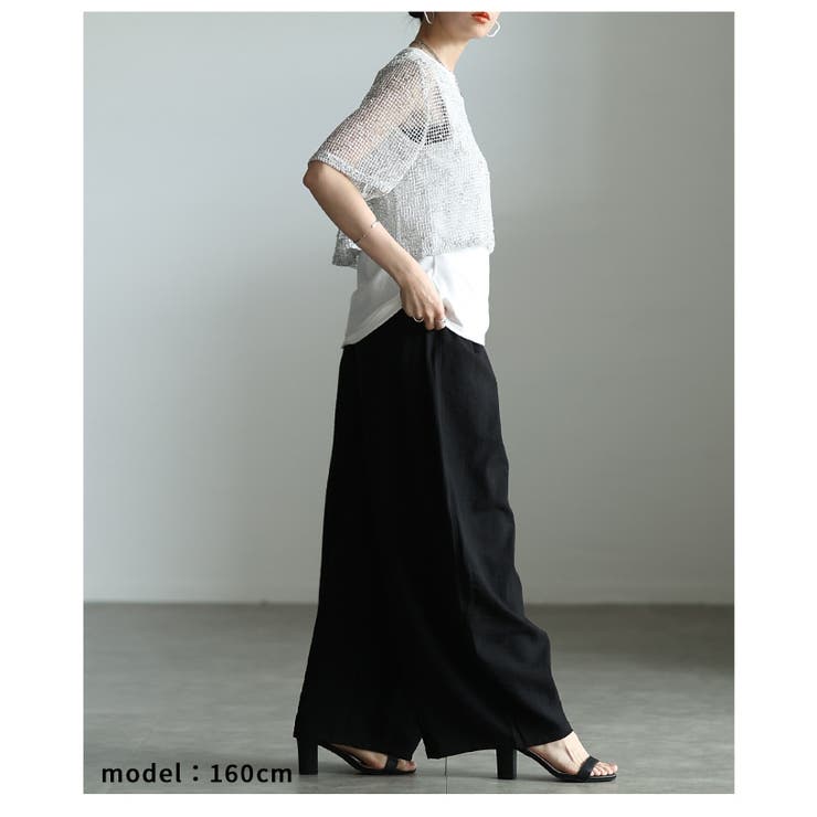 リネンライクな肌心地のバレルレッグワイドパンツ レディース ファッション | Sawa a la mode | 詳細画像20 