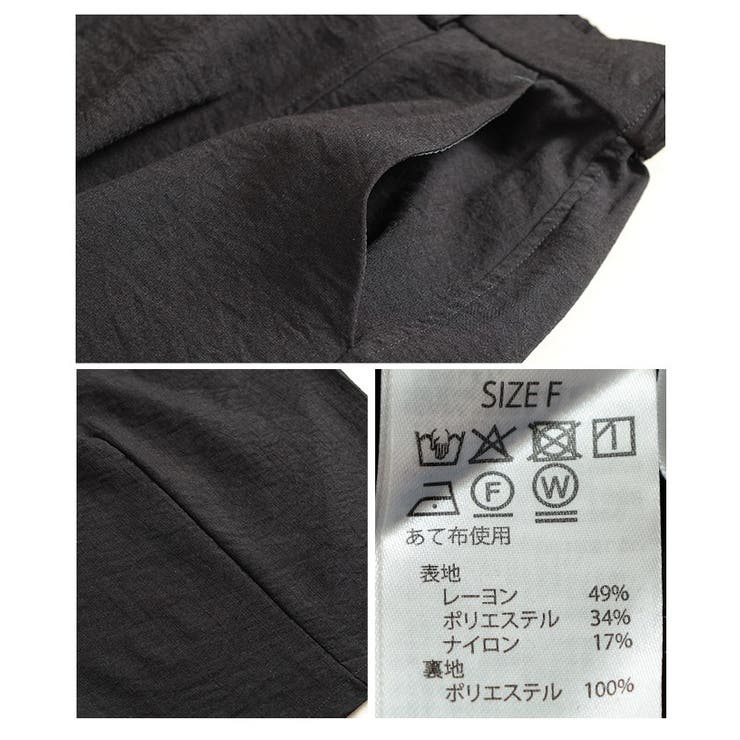 リネンライクな肌心地のバレルレッグワイドパンツ レディース ファッション | Sawa a la mode | 詳細画像24 